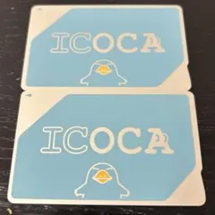 2026年最新】OSICA(オシカ)の人気アイテム - メルカリ