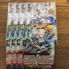 2026年最新】リィエル srの人気アイテム - メルカリ