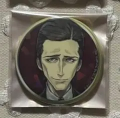 2026年最新】人狼ジャッジメント ショーンの人気アイテム - メルカリ