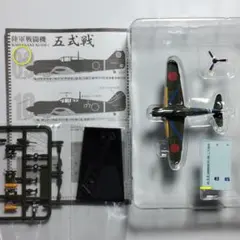 2026年最新】カフェレオ 1/144の人気アイテム - メルカリ