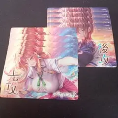 2026年最新】アマカノ マーカーの人気アイテム - メルカリ