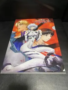 2026年最新】エヴァンゲリオン カード 少年エースの人気アイテム