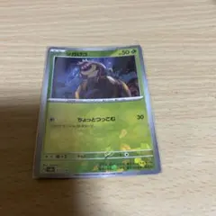 2026年最新】テラスタルフェスexモンスターボールミラーの人気アイテム