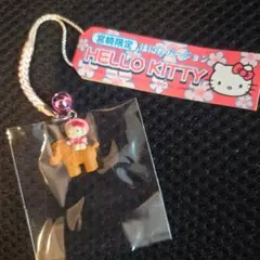 2026年最新】宮崎限定キティの人気アイテム - メルカリ