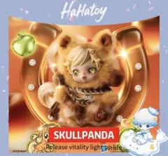 2026年最新】マイリトルポニー ぬいぐるみ アップルジャックの人気