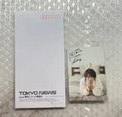 2026年最新】お渡し会の人気アイテム - メルカリ