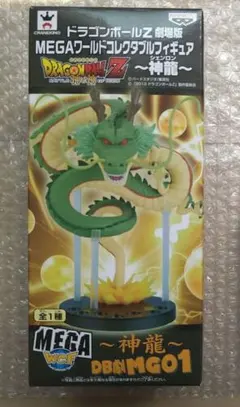 2026年最新】神と神ワーコレの人気アイテム - メルカリ