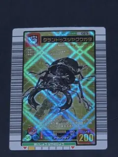 2026年最新】ムシキング タランドゥスツヤクワガタの人気アイテム