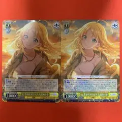 2026年最新】たそかれスワッグ八宮めぐるの人気アイテム - メルカリ