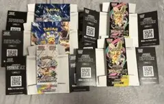 2026年最新】テラスタルフェスEX 空箱の人気アイテム - メルカリ