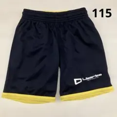 2026年最新】リベルタサッカースクールユニフォームパンツの人気