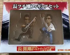 2026年最新】長渕剛グッズの人気アイテム - メルカリ