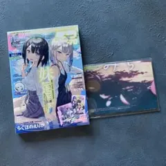 2026年最新】きみしま青 画集の人気アイテム - メルカリ