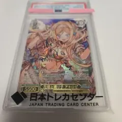 2026年最新】花畑と踊り子 アキロゼの人気アイテム - メルカリ