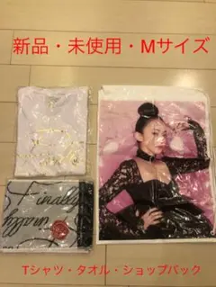 2026年最新】安室奈美恵マフラータオルの人気アイテム - メルカリ