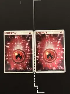 2026年最新】炎エネルギー アクマグの人気アイテム - メルカリ