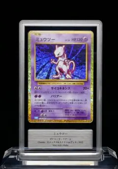 Gemix10 Gold】バオッキー VSTAR SAR - メルカリ