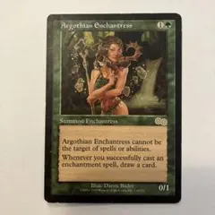 2026年最新】アルゴスの女魔術師の人気アイテム - メルカリ