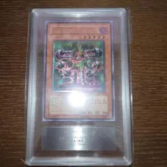 2026年最新】バイサーショック レリーフの人気アイテム - メルカリ