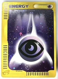 2026年最新】カードeリーダー ポケモンの人気アイテム - メルカリ