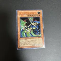 2026年最新】インセクト女王の人気アイテム - メルカリ