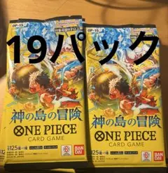 2026年最新】サーチ済みパック ワンピースの人気アイテム - メルカリ
