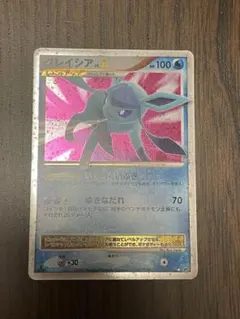 2026年最新】Lv X グレイシアの人気アイテム - メルカリ