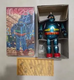 2026年最新】ビリケン商会 鉄人28号の人気アイテム - メルカリ