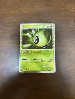 2026年最新】セレビィ 007/080の人気アイテム - メルカリ