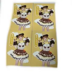 2026年最新】眠岸ぷりんの人気アイテム - メルカリ