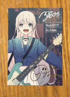 2026年最新】千早愛音 サインの人気アイテム - メルカリ