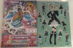 2026年最新】スターフェスティバルコーデの人気アイテム - メルカリ