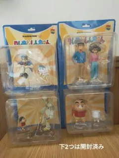 2026年最新】udf クレヨンしんちゃん しんちゃんの人気アイテム - メルカリ