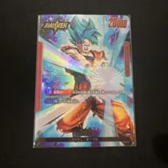 2026年最新】孫悟空 リーダーパラレルの人気アイテム - メルカリ