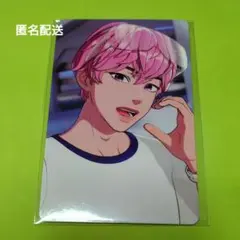 2026年最新】plaveの人気アイテム - メルカリ