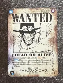 2026年最新】ポートガス・D・エース スペシャルカードの人気アイテム