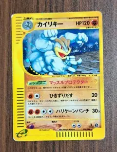 2026年最新】神秘なる山の人気アイテム - メルカリ