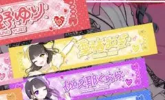 2026年最新】むぎむぎアイドルグッズの人気アイテム - メルカリ