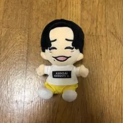 2026年最新】長尾謙杜 ちびぬい 第1弾の人気アイテム - メルカリ