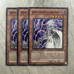 2026年最新】暗黒界の取引の人気アイテム - メルカリ