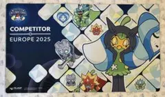 2026年最新】オーガポン プレイマットの人気アイテム - メルカリ