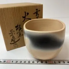 2026年最新】雲華焼の人気アイテム - メルカリ