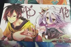 2026年最新】ノーゲームノーライフ ゼロ 色紙の人気アイテム - メルカリ