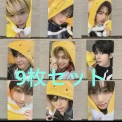 2026年最新】ジャンハオセットの人気アイテム - メルカリ