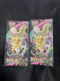 2026年最新】ポケモンカード 未開封 シュリンク付きの人気アイテム