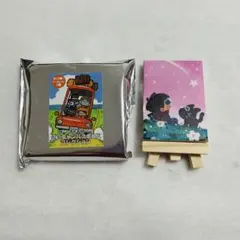 2026年最新】top4グッズの人気アイテム - メルカリ