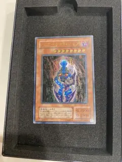 2026年最新】遊戯王 レリーフ ダークネクロフィアの人気アイテム