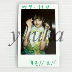 2026年最新】若葉のあ チェキの人気アイテム - メルカリ