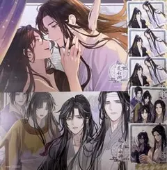 2026年最新】魔道祖師 公式茶屋 江澄の人気アイテム - メルカリ