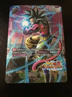 2026年最新】ドラゴンボールフュージョンワールド 孫悟空gtの人気